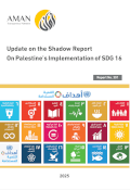 Update on the Shadow Report On Palestine’s Implementation of SDG 16