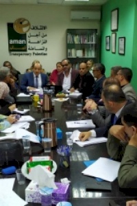 AMAN discusses politicization of the public service in Palestine