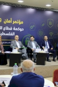 أمان يوصي بضرورة إنشاء الهيئة المستقلة لتنظيم قطاع الاتصالات