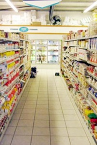 أمان يطلق حملة لتعزيز الرقابة على أسعار السلع والخدمات