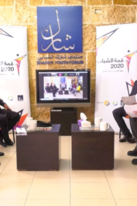 ائتلاف أمان ومنتدى شارك ينفذان قمة الشباب 2020 بالشراكة مع المنتدى المدني لتعزيز الحكم الرشيد في قطاع الأمن