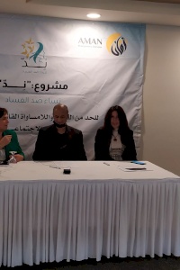 AMAN Coalition and WCLAC launch Women Against Corruption (NED) Program and Network