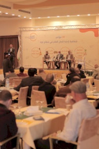 Poor transparency and disclosure in public financial management in Gaza widens the gap between citizens and officials