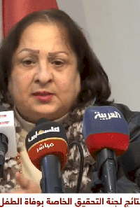 AMAN stresses:  Findings of the commission of inquiry into the death of Saleem Al-Nawati, a child, are a good step towards promoting accountability and require a serious follow-up 