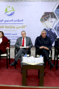 The Civil Society Forum to Enhance Good Governance of the Security Sector holds its fourth annual conference, reiterating that the security sector must have an impartial political action and be only subject to the rule of law