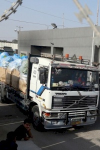 ائتلاف أمان: فرض ضرائب على السلع والمنتجات محلية الصنع في كل من الضفة الغربية وقطاع غزة   إساءة لاستخدام السلطة