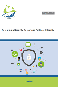 Palestinian Security Sector and Political Integrity 