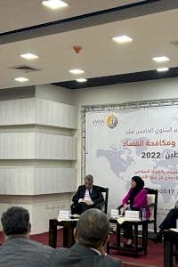 AMAN Coalition launches its fifteenth annual report on Integrity and Anti-Corruption Assessment 2022