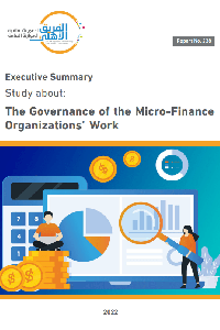 Executive Summary Study about:  The Governance of the Micro-Finance  Organizations’ Work