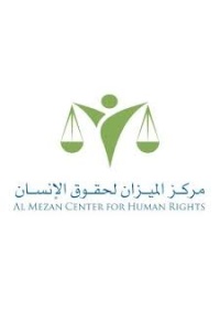 Al Mezan warns about the referral of al-Shuaibi and Haj Hussien by the Palestinian Public Prosecution and the possible chilling effects on Palestinian civil society