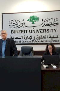ائتلاف أمان يختتم ورشة تدريبية حول نزاهة الحكم ومكافحة الفساد بالشراكة مع كلية الحقوق والإدارة العامة في جامعة بيرزيت