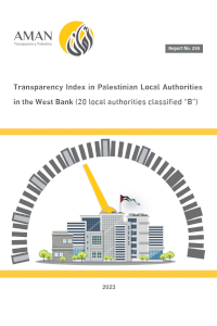 Transparency Index in Palestinian Local Authorities in the West Bank - 20 local authority Area B