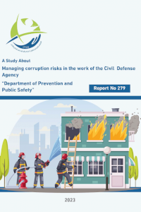 Managing corruption risks in the work of the Civil Defense Service_Department of Prevention and Public Safety