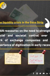 The need to strengthen official and societal control over the work of exchange companies and the importance of digitization in early recovery