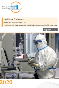 Healthcare Challenges (under the current COVID-19 pandemic, tax clearance crisis and weak government health insurance)