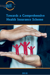 Towards a Comprehensive Health Insurance Scheme