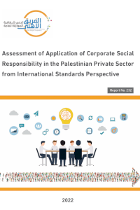 Assessment of Application of Corporate Social Responsibility in the Palestinian Private Sector from International Standards Perspective
