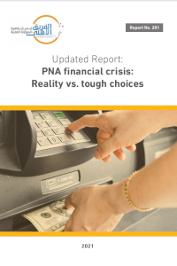 PNA financial crisis: Reality vs. tough choices