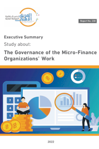 Executive Summary Study about: The Governance of the Micro-Finance Organizations’ Work