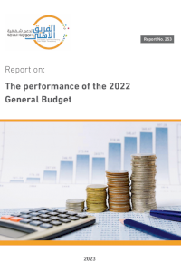  Report on:  The performance of the 2022  General Budget