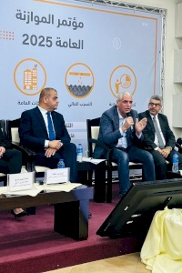 خلال مؤتمر الموازنة العامة 2025: الفريق الأهلي يرصد أداء المالية العامة - الإصلاح المالي وتقاسم الأعباء بعدالة سيعزز من ثقة المواطن في مؤسسات الدولة 