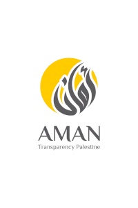 AMAN Coalition Opens Nominations for the 2026 Integrity and Anti-Corruption Awards