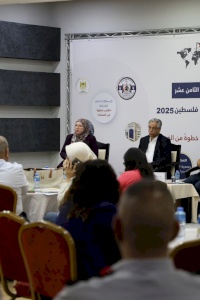 ائتلاف أمان يطلق نتائج تقريره السنوي الثامن عشر حول واقع النزاهة ومكافحة الفساد في فلسطين للعام 2025