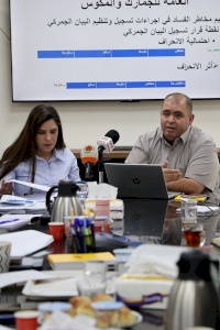 ائتلاف أمان يعقد جلسة لمناقشة دراسة حول إدارة مخاطر الفساد في عمل الإدارة العامة للجمارك والمكوس