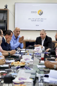 AMAN Calls for Developing and Adopting a Dedicated Regulation and Unified Procedures Manual for Issuing Certificates of Origin