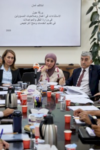 أمان يدعو إلى ضبط الاستثناءات عبر حوكمتها ووضع معايير واضحة وملزمة لممارستها