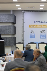 Civil Society Team: 2026 Public Budget Conference Calls for Spending Controls and Stronger Oversight and Transparency in the Management of Public Funds