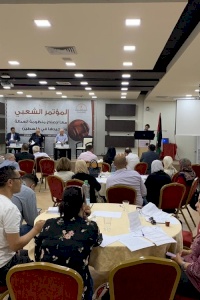 Civil Coalition for the Reform and Protection of the Judiciary presents a community-based national committee to develop a roadmap for judicial reform