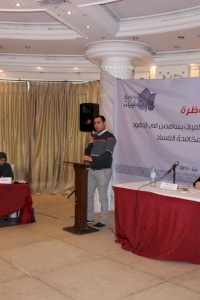 الاعلام الفلسطيني حجر الزاوية في منظومة مكافحة الفساد