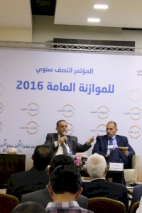 Semiannual Public Budget Conference 2016 Report.. Experts and Specialists Discuss Medical Referrals, Cash Assistance Transfers, and Temporary Contracts in Government Institutions