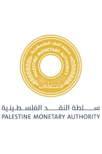 "أمان" يصدر تقريراً خاصاً حول "النزاهة والمساءلة والشفافية في عمل سلطة النقد الفلسطينية