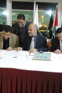 IDS توقع مذكرة تفاهم مع الجامعات الفلسطينية