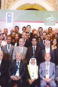 أمان تشارك في المؤتمر الرابع للشبكة العربية لتعزيز النزاهة ومكافحة الفساد