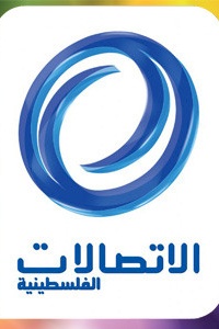 الهيئة المستقلة وائتلاف أمان وحماية المستهلك يرفعون توصياتهم إلى الكتل البرلمانية ويطالبونهم بعقد جلسة طارئة لمناقشة شروط التعاقد الجديد مع الاتصالات الفلسطينية