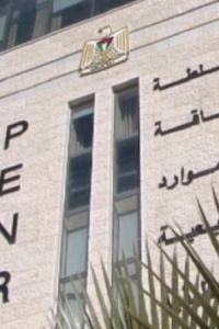 سعي حثيث لإقرار قانون الهيدروكربون.. ائتلاف أمان يطالب بالعمل بتوصيات مؤسسات المجتمع المدني في هذا الاطار