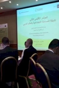 المؤتمر الاقليمي الثاني لشبكة المساءلة الاجتماعية العربية...  تسجيل " انسا" كجمعية اهلية دولية في العاصمة بيروت