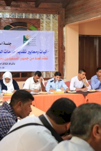 المساءلة الاجتماعية مدخل لتحسين قطاع الحماية الاجتماعية