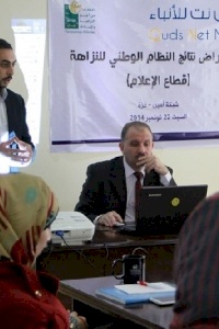 القانون طريق الإعلام لكشف الفساد