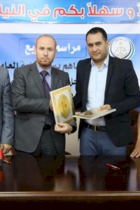 Prosecution General and AMAN Coalition agree on cooperation to reinforce national integrity system in Gaza