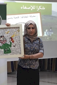 التربية والتعليم العالي وأمان يعقدان ورشة تدريبية مركزية حول برنامج التعليم في مواجهة الفساد