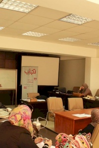 على ضوء تفعيل المساءلة الاجتماعية  "أمان" تعقد تدريبها الاول مع مجالس المستفيدين في الضفة