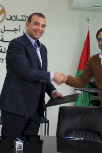 أمان وتغيير ضد الفساد