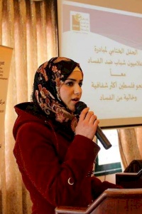 اختتام فعاليات مبادرة "إعلاميون شباب ضد الفساد"