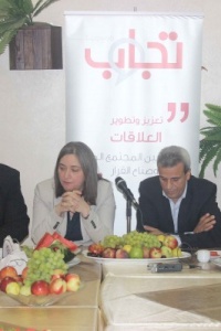 بحضور وزيرة السياحة..الاعلان عن تشكيل اللجنة الوطنية لتطوير القطاع السياحي في محافظة قلقيلية