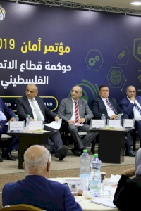 AMAN brings together telecom service providers, control bodies and regulatory commissions in its annual conference