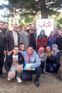 مشروع تجاوب من أجل تقوية وتطوير  المُجتمعات المحلية يختتم جلسة توجيهية للجانه المحلية في المغراقة